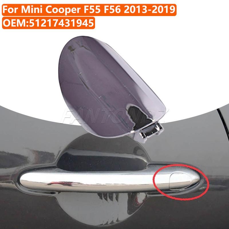

For BMW Mini Cooper JCW One F54 F55 F56 F57 F60 Front Outside Door Handle Lock Key Hole Cover Trim Chrome Cap 51217431945