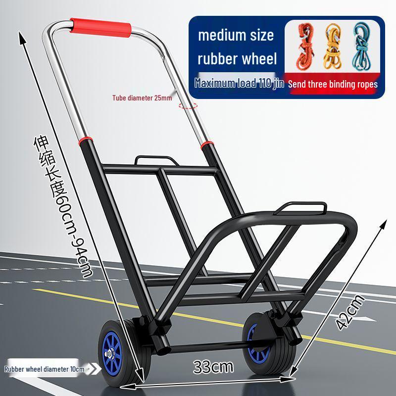 Компактная складная тележка для багажа и покупок