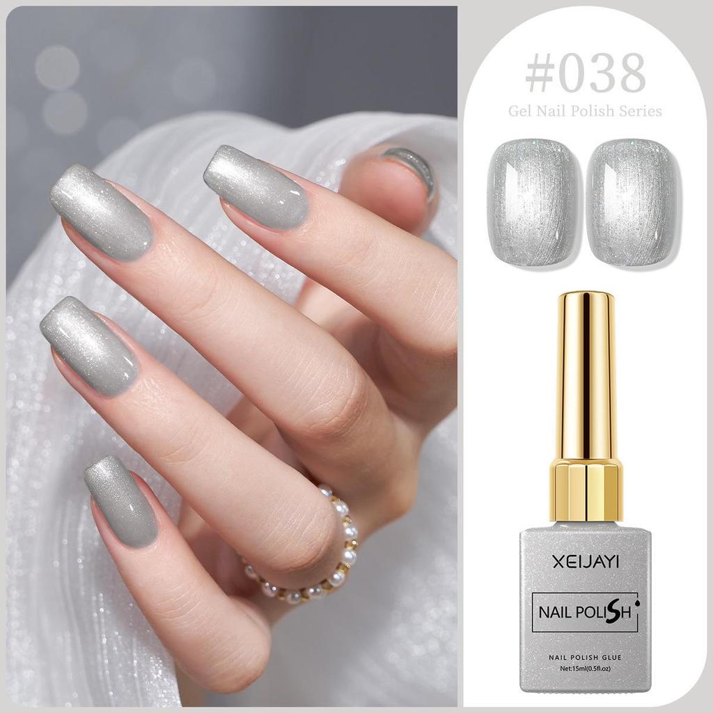 XEIJAYI 15ml Solid Color Nail Gel - 72 Color Options for Nail Art Salons