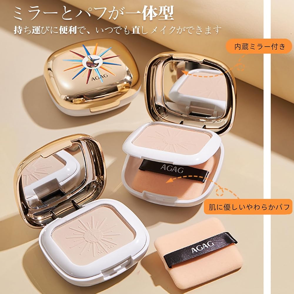 Hojo Woo Powder Foundation 02 Natural High Coverage Oil Control 2-in-1 Compact Powder 10g