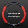Carbon Fiber Leather Car Steering Wheel Cover For Ford ST Line Focus Mustang Fiesta Puma Ranger Kuga MK7 MAX F150 Mondeo Escape FE7