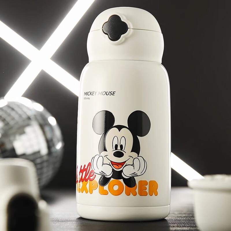 Beiju Bear Curious Mickey Kids Stainless Steel Water Bottle