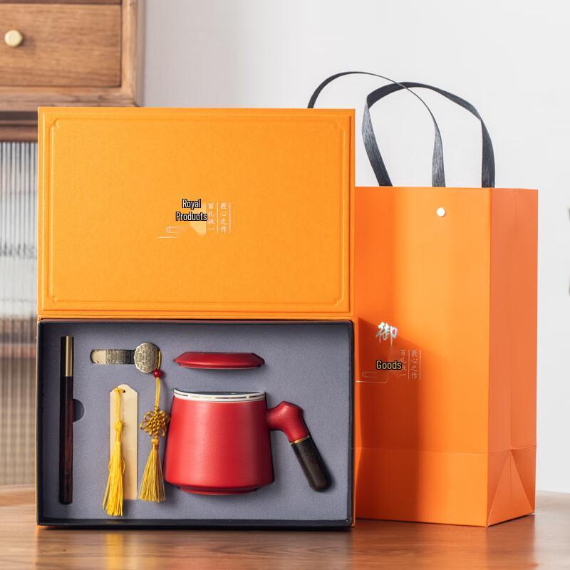 

Red Ceramic Office Mug Gift Set