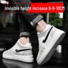 Men's 10CM Height Increasing Breathable Casual Sneakers
