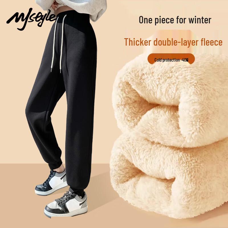 

MJ STYLE Fleece-Lined Straight-Leg Sweatpants M