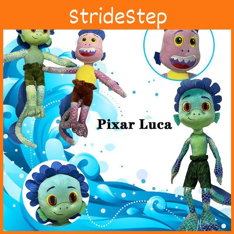 Adorable Pixar Luca Alberto Plush Toy 40cm Soft Stuffed Doll For Kids And Children