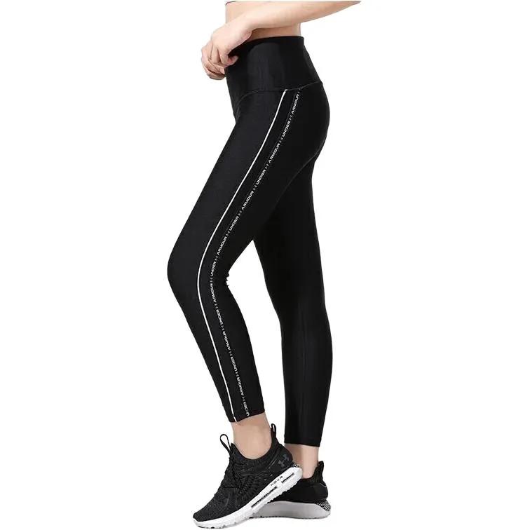 Under Armour Yoga Pants Women's Black (Unisex) Yoga Pants 1356384 001