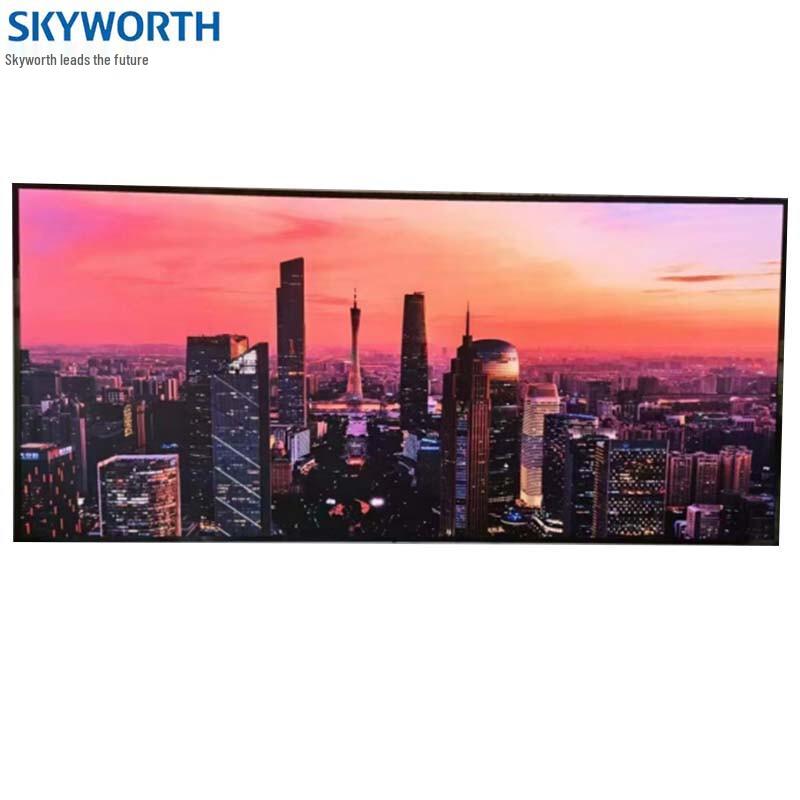 Skyworth P1.25 Full-Color LED Display System CN plug (adapter included)