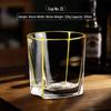 Changqi Gold-Rimmed Whiskey Glass