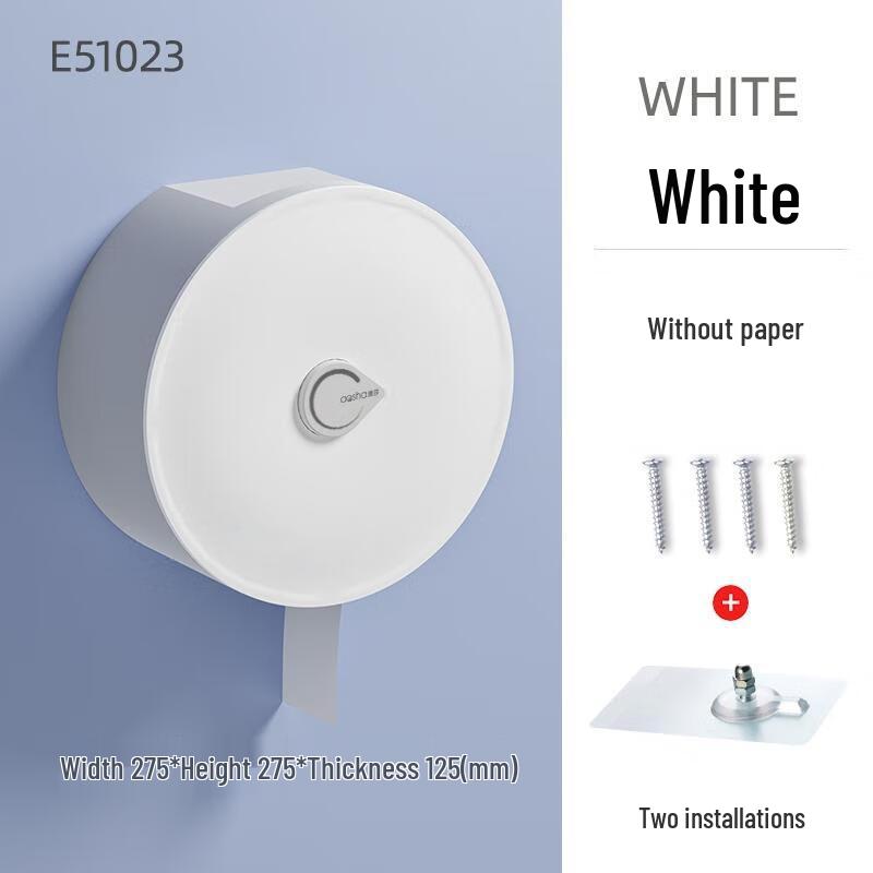 HANDUNYOU Wall-Mounted Large Roll Toilet Paper Holder with Storage Shelf