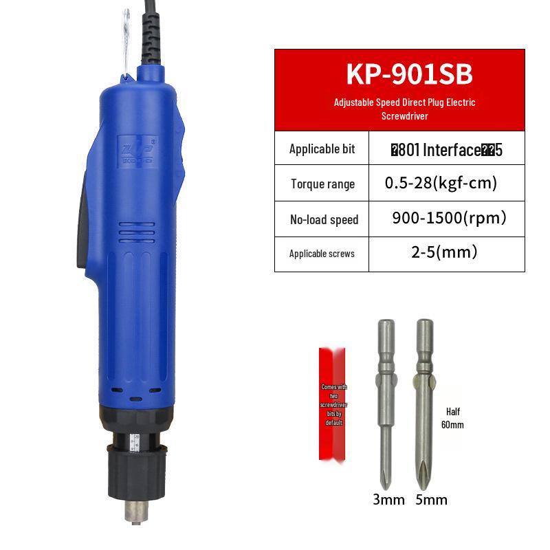 Gaobao Multi-functional Adjustable Speed Electric Screwdriver