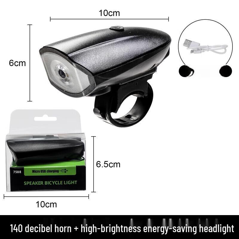 GEETHA Bicycle Horn & Headlight