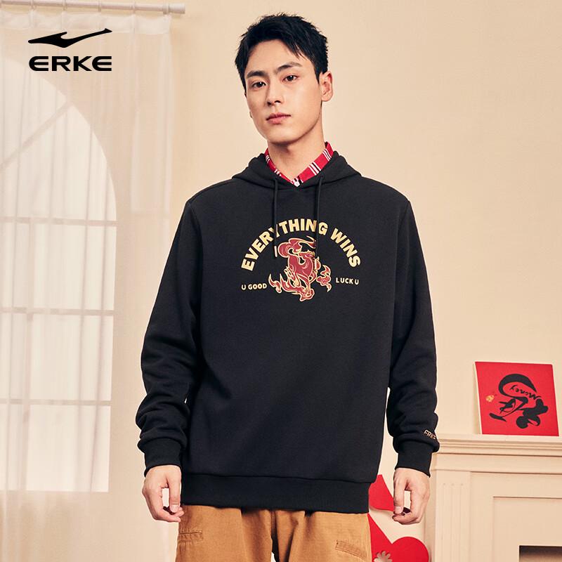 Erke New Year Fortune Horse Hoodie