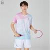 2023 Unisex Quick-Dry V-Neck Sports Set: Short-Sleeved Top and Pants for Badminton, Volleyball, and Table Tennis.