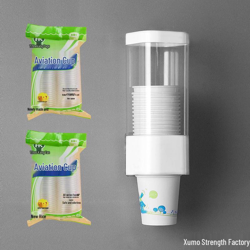 Wall-Mounted Automatic Disposable Cup Dispenser – Punch-Free Paper Cup Holder, New Model for Home Use