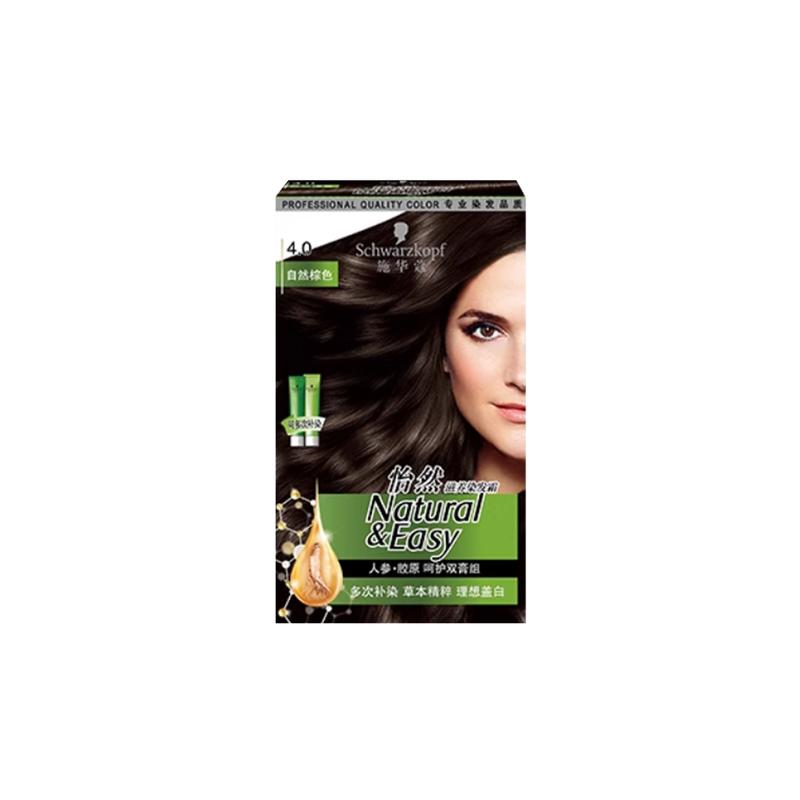 Schwarzkopf Yiran Nourishing Hair Color Cream Natural 4.0 natural brown коричневый