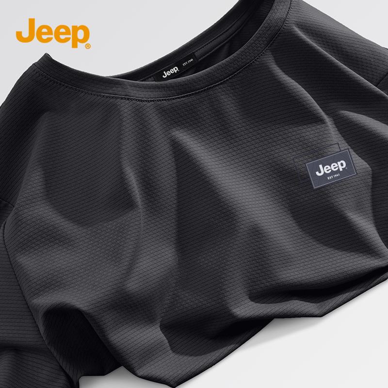 JEEP Men's Quick-Dry Mesh Outdoor Sport T-Shirt