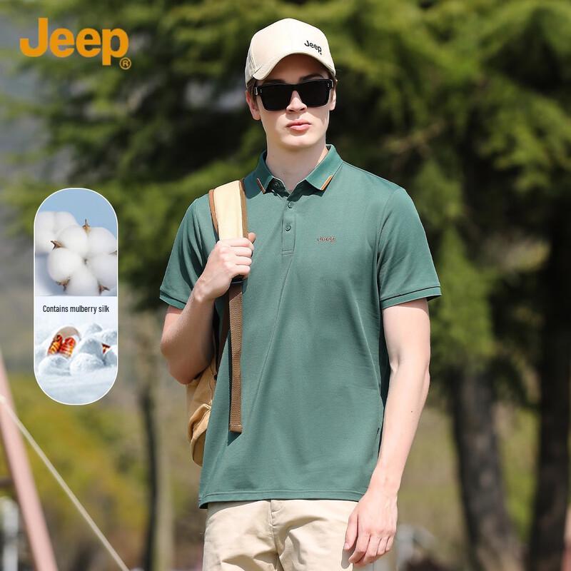 Men s Classic Cotton Blend Short Sleeve Polo Shirt 3XL