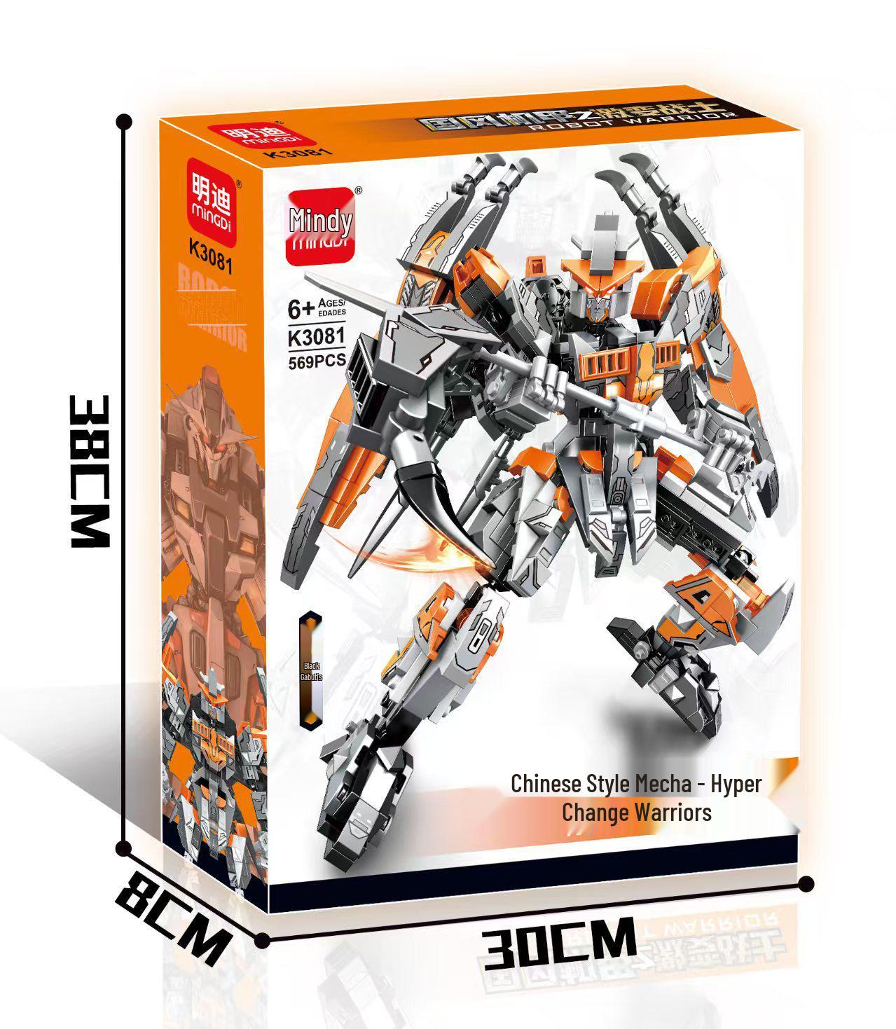 

Китайский игрушечный конструктор Меха: Военная модель для мальчиков и девочек – Образовательный набор для сборки военной машины 1 box