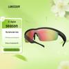 Lansun AirNora Smart Open-Ear Sports Audio Glasses