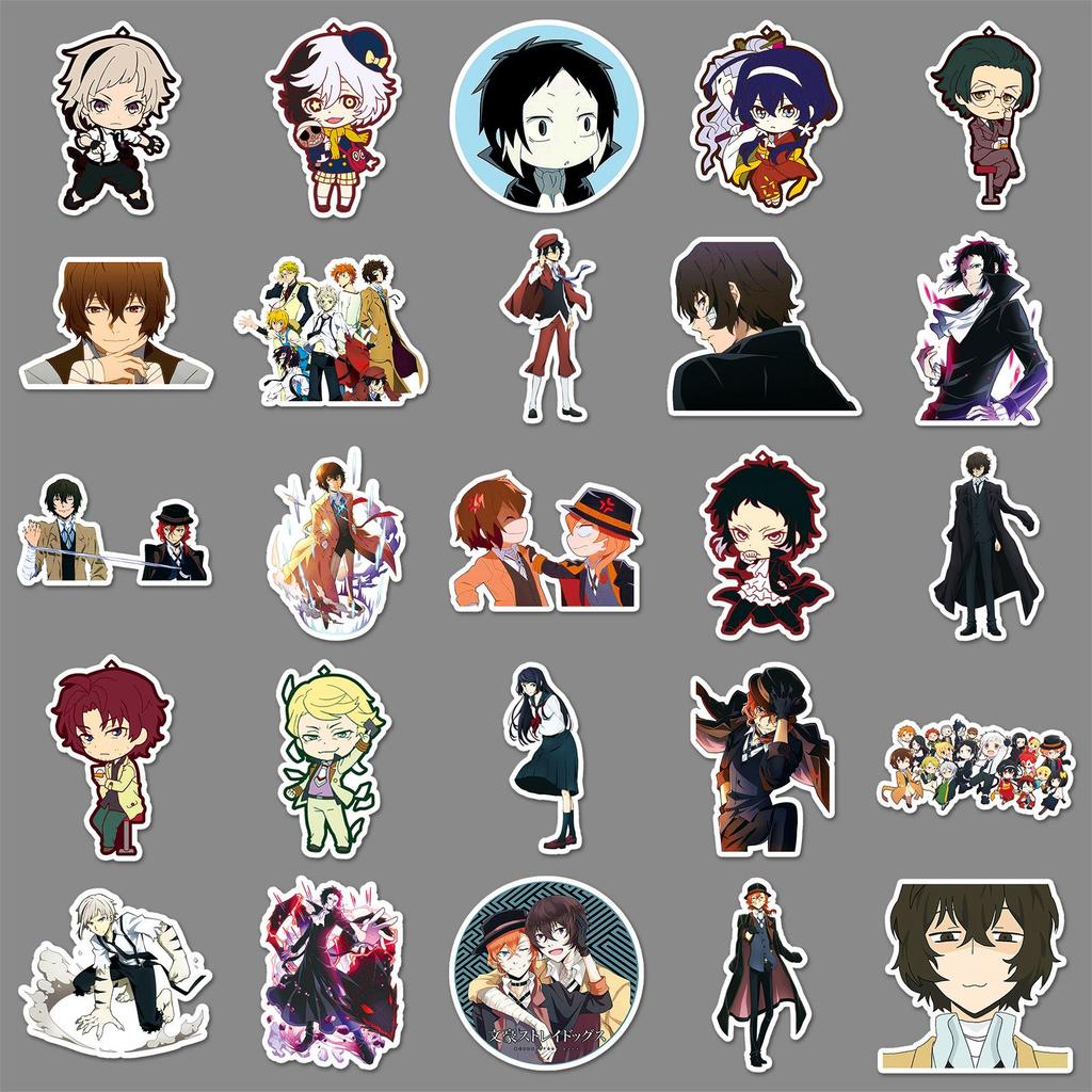 50 Bungo Stray Dogs Anime Stickers - Waterproof Journal, Luggage, Phone Case Decoration