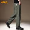 Men's Straight Fit Cotton Cargo Pants