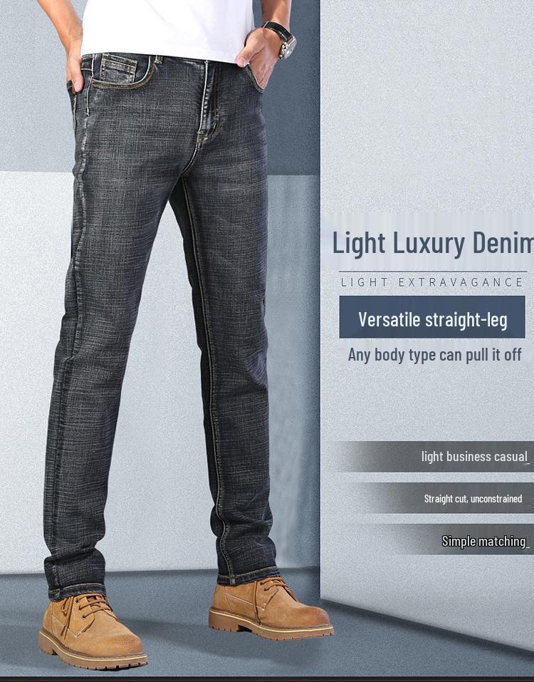 Men's Spring Straight-Leg Jeans - 500g Stretch, Loose Fit, High Waist, Youth Business Casual Style