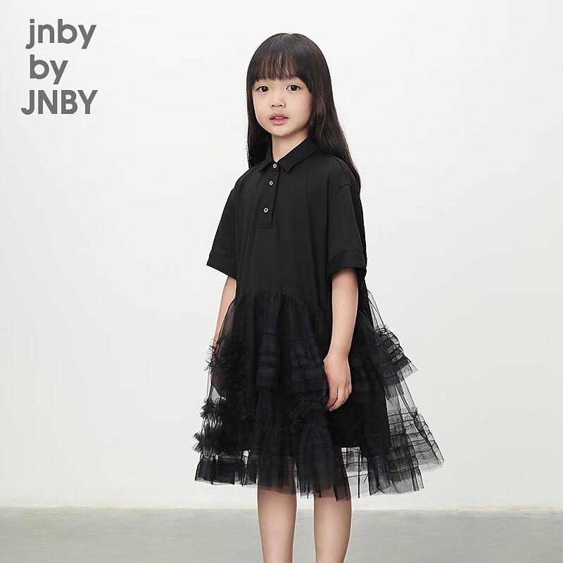 JNBY Girls' Summer A-Line Shirt Dress