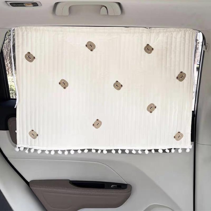 Summer Car Sun Shade: Cute Cartoon Window Curtain for Sun Protection and Heat Insulation