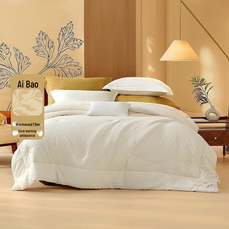 

Mercury Home Textiles Aibao Antibacterial Mugwort Fiber Four Seasons Quilt