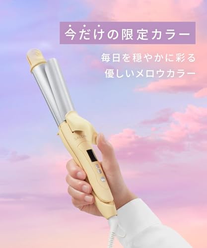 [Spring/Summer 2025 Limited Edition] SALONIA 2-Way Straight/Curl Hair Iron, 32mm, SAL24002MY, Mellow Cream Yellow