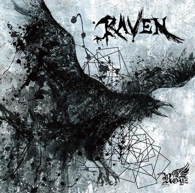 CD   RAVEN  Dtsuujouban   Japan ObiJapanese PopRock Used