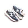 New Balance Ronnie Fieg X New Balance Rc 1300 'Mauve Sole' Sneaker MS1300KB