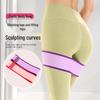 Cross-border Non-slip Resistance Band for Squats and Hip Lifting - Cotton Elastic Circle