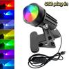 Multi Color Changing Clip RGB Light Cord Dimmable Ambient Spot Lamp  Halloween Decoration