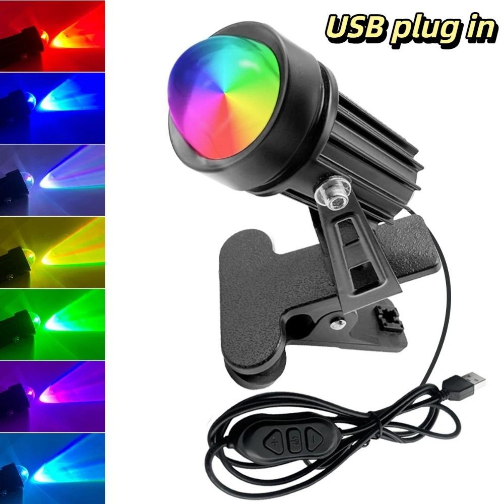 Multi Color Changing Clip RGB Light Cord Dimmable Ambient Spot Lamp Halloween Decoration