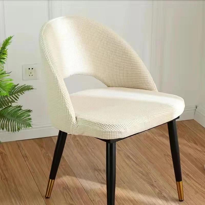 1/2/4/6Pc Curved Chair Cover Hollow Back Jacquard Arc Armchair Covers Dining Chair Covers Spandex Home Bar Hotel House De Chaise