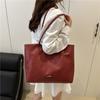 2025 Trend Woven Pattern New Fashion Casual Large Capacity Solid Color Textured One Shoulder Underarm Tote Bag Women