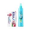 Sensodyne Anti-Cavity Toothpaste & Liushen Mosquito Repellent Set