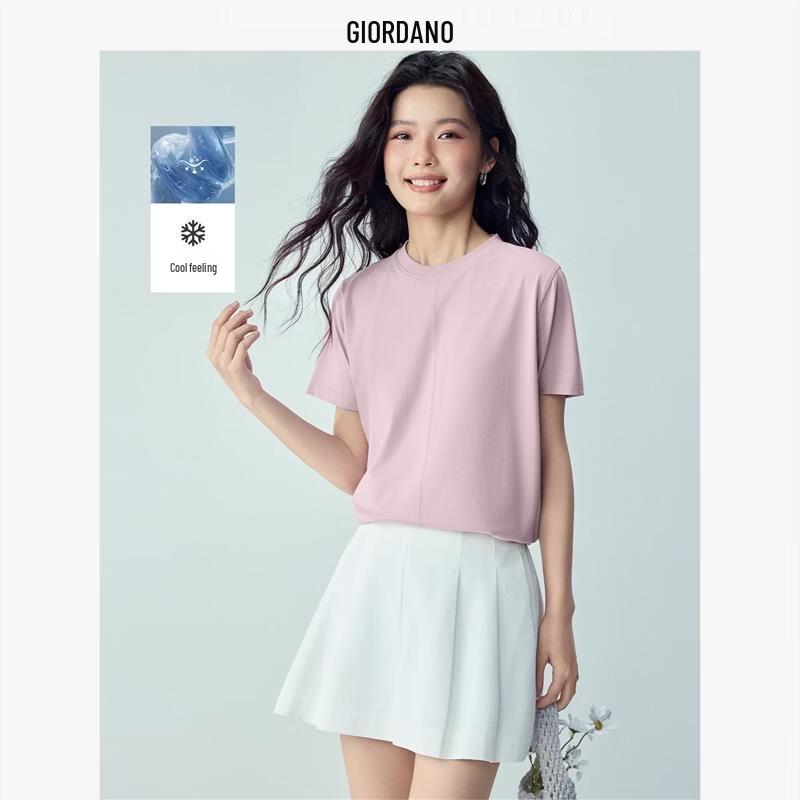 Giordano Women s Cooling Tech Exposed Seam T-Shirt M