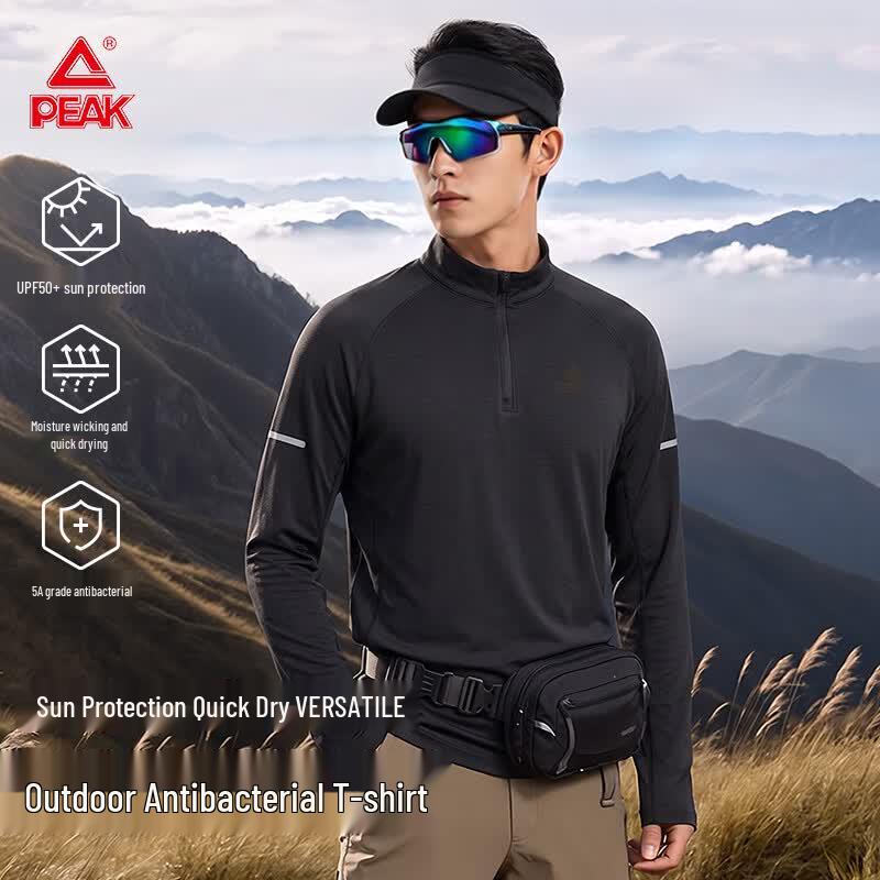 PEAK Men's Outdoor Long-Sleeve Half-Zip Quick-Dry T-Shirt