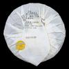 TuLin Phoenix Tè Puer Vecchio 2012 "Speciale Xiang Bing" Tè Shen Puer 380g
