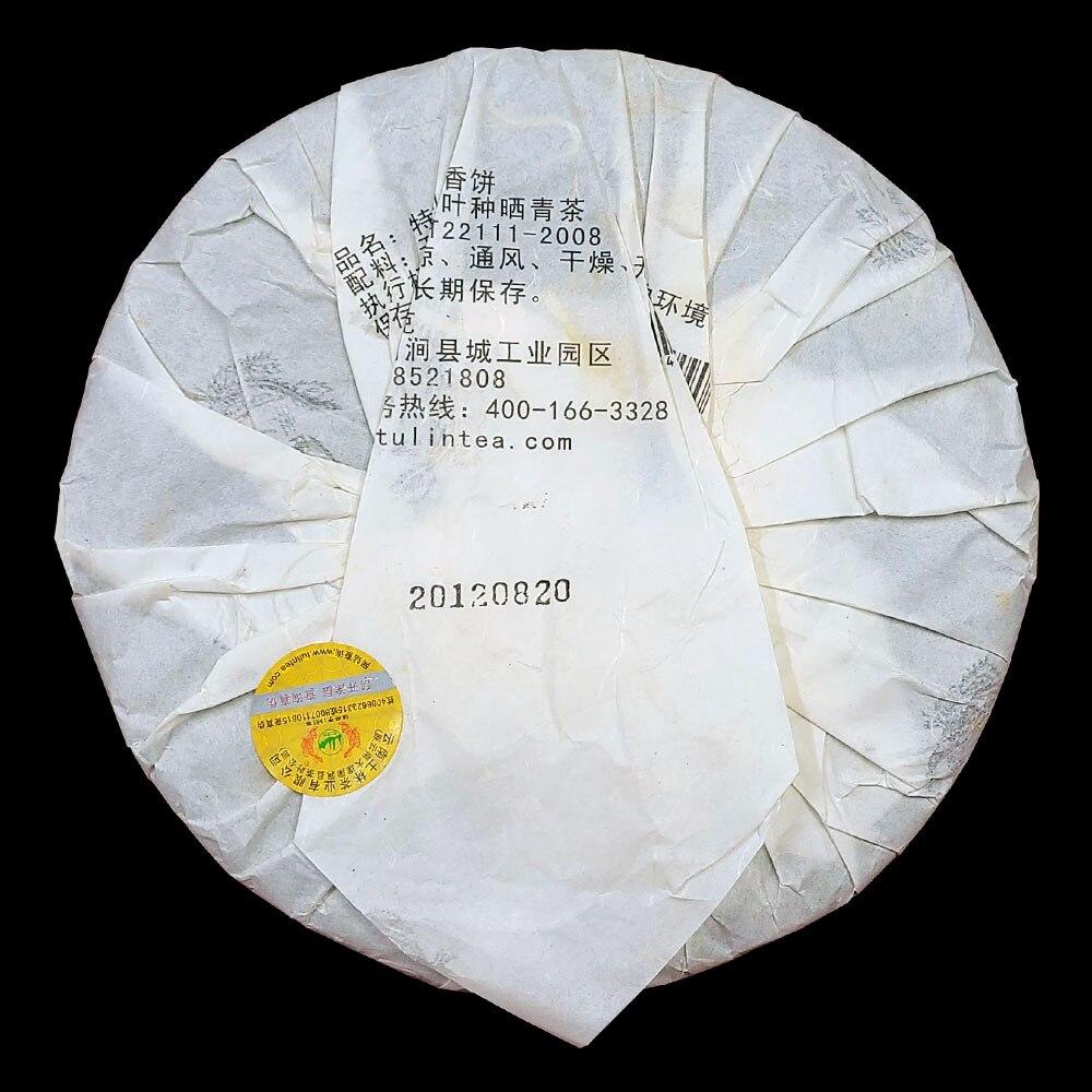 TuLin Phoenix Tè Puer Vecchio 2012 "Speciale Xiang Bing" Tè Shen Puer 380g