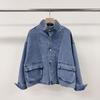 Mizqz Oversized Washing Denim Jacket High Neck Outer Pocket