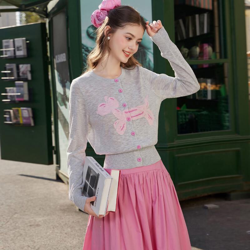 

Bailuyu French Style Color Block Jacquard Knit Cardigan M
