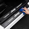 5PCS Car Door Sill Scuff Protector Carbon Fiber Anti-Scratch Sticker for Jeep Renegade Wrangler JK JL Grand Auto Exterior Parts
