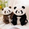 Chubby Giant Panda Plush Toy - Cuddly National Treasure Pillow Doll
