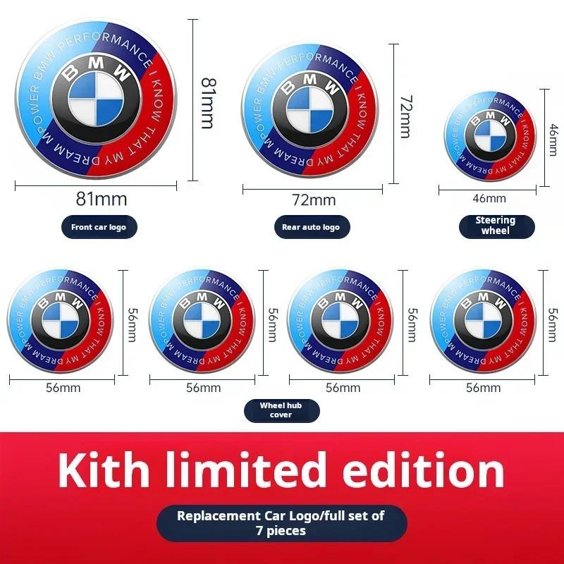 XZDXD1 For BMW Kith&BMW  Anniversary Logo Front Cover Badge 81mm + Rear Badge 72mm + Hubcap 56mm + Steering Wheel Sticker 46mm  Car Acc