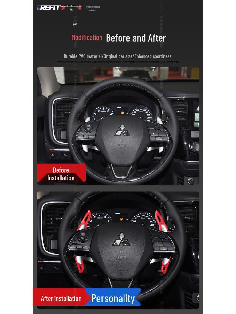 Carbon Fiber Shift Paddles for Mitsubishi Outlander, Lancer EVO, Yige, Yishen, and Jinxuan.