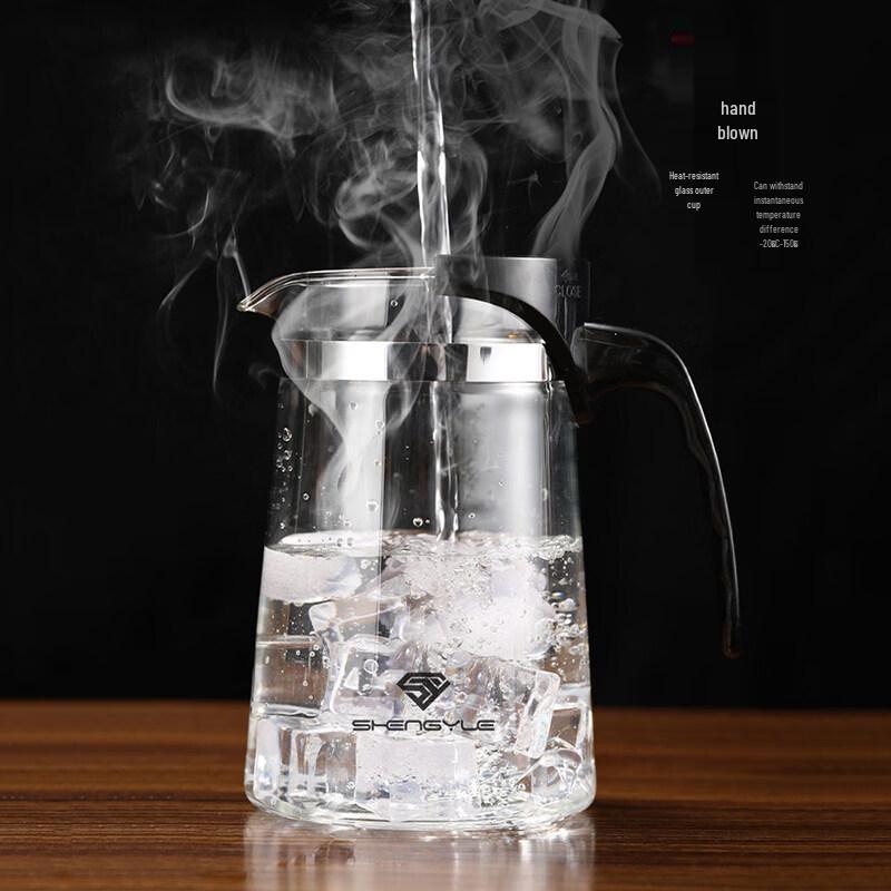 ZISIZ Heat-Resistant Glass Tea Infuser Pot